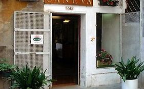 Hotel Caneva Venice